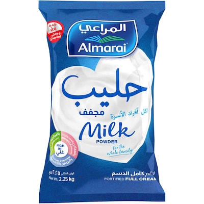 Almarai Powdered Milk 2250g product thumbnail 2