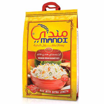 Basmati Indian Rice Mandi - 7 kg Pack product thumbnail 2