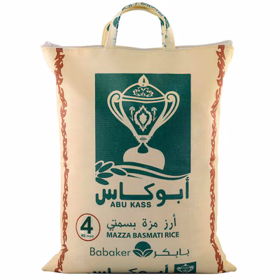 Abu Kas Basmati Indian Rice 4 kg product thumbnail 2