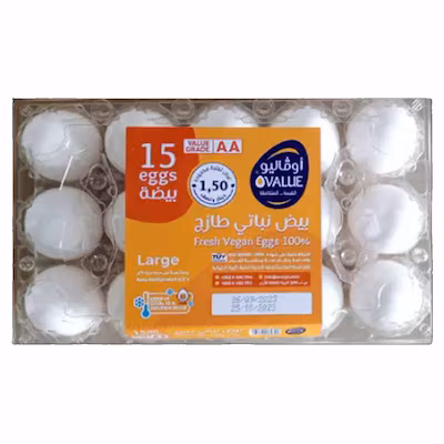 Ovalio Large Plastic Eggs 15 Count product thumbnail 2
