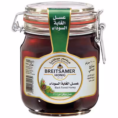 Black Forest Honey Spread 1 kg product thumbnail 2