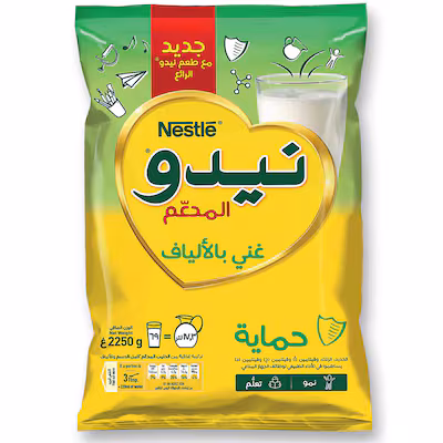 Nestlé Nido Fortified Dry Milk with Fiber 2250g product thumbnail 2