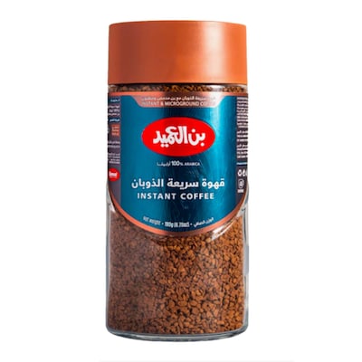 Alameed Instant Coffee 190g product thumbnail 2