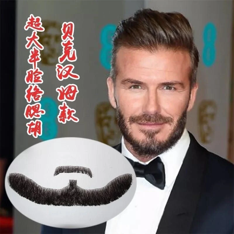 Men's Fake Beard and Mustaches