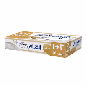 Plain Greek Yogurt 150g - 3 Pack