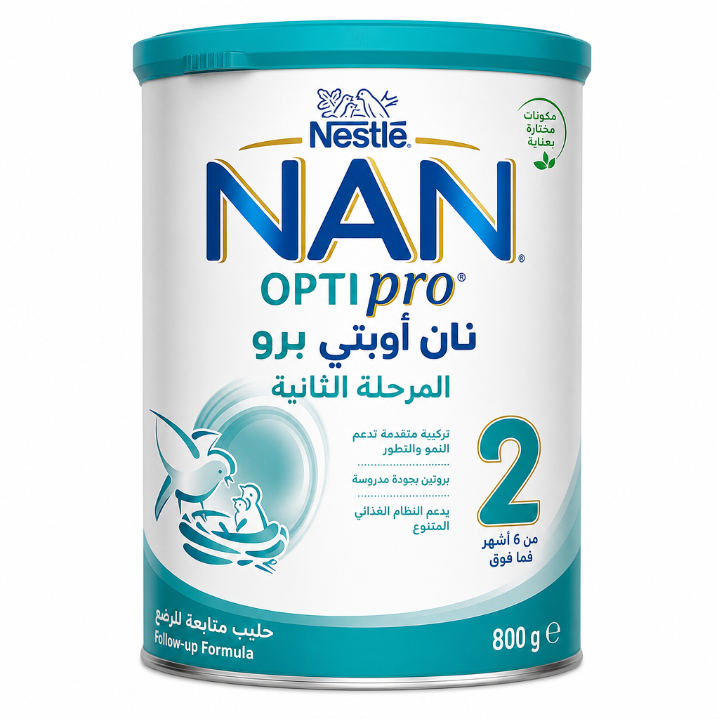 Nan Optipro Stage 2