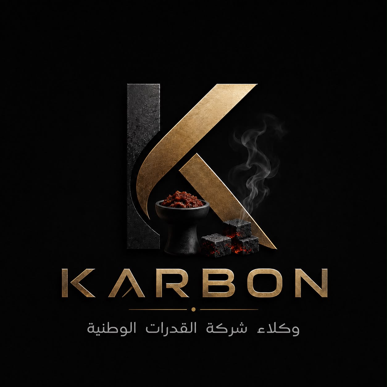 Karbon store image