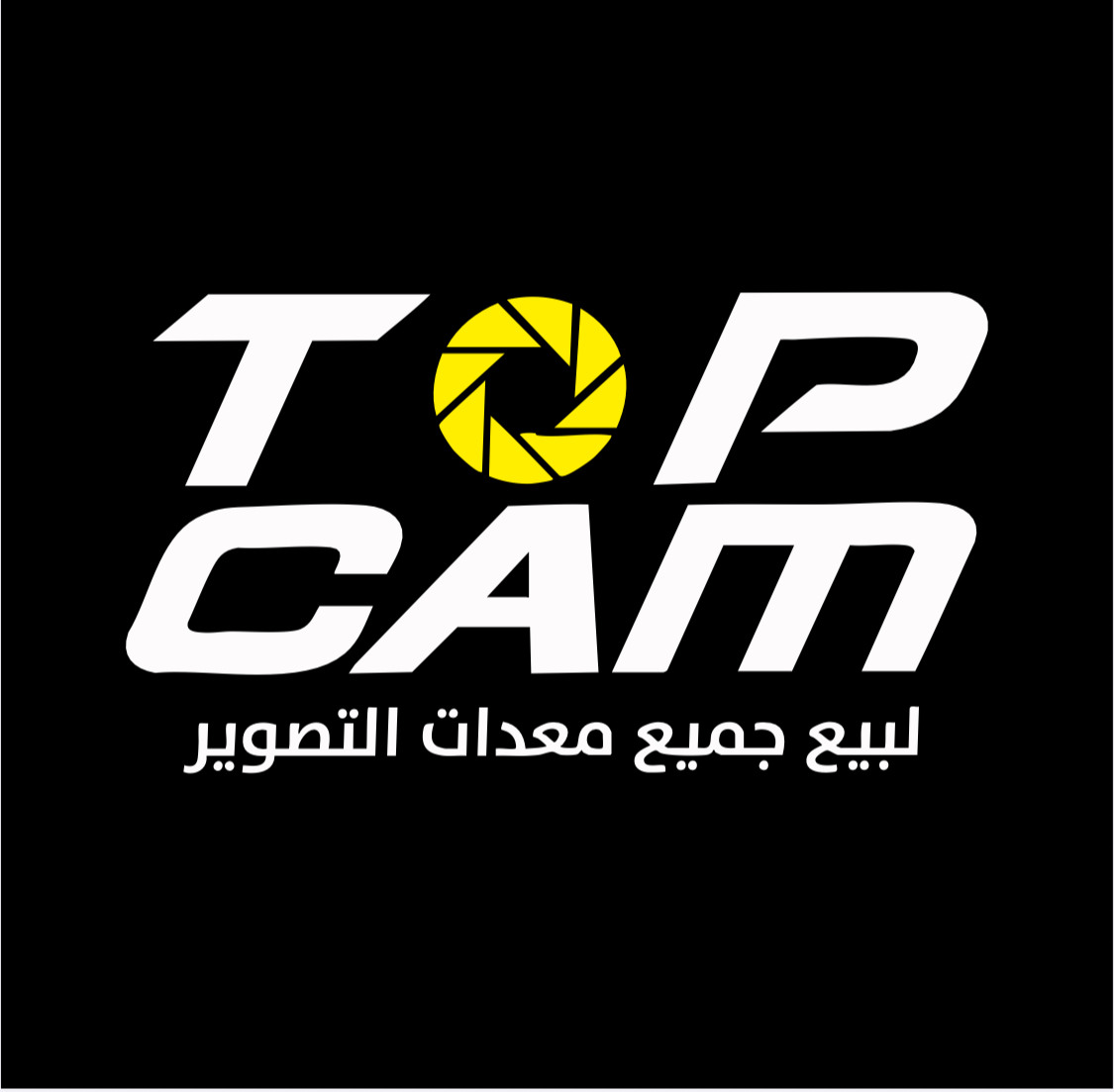Tobcam store image